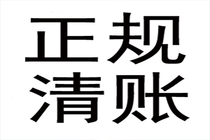 律师协助追讨欠款可否提起诉讼？